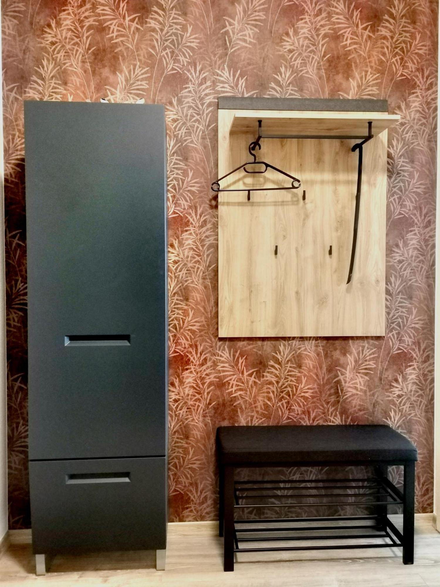 Appartement Vogelwarte Plauen